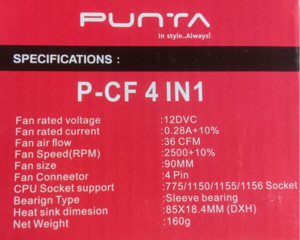 Punta CPU Fan - P-CF 4 in 1 - Image 5