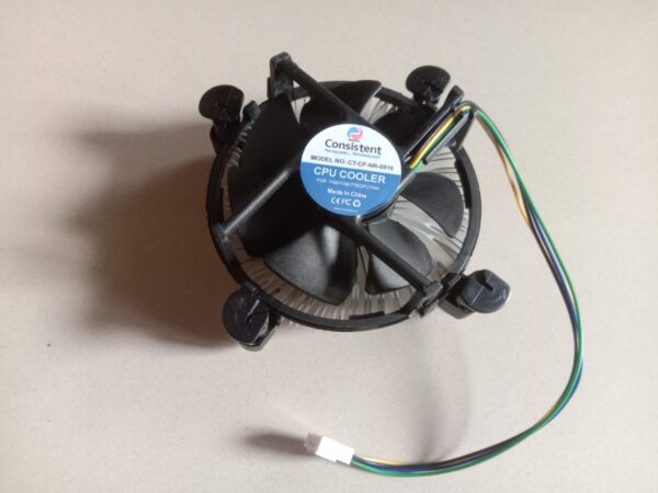 Consistent CPU Fan - CT-CF-NR-0916